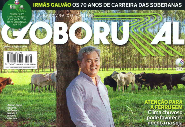 jornalismo impresso 2 lugar