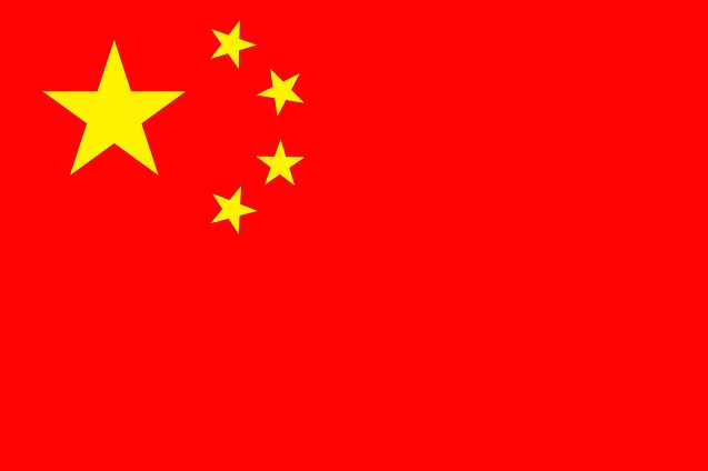 ECONOMIA: Investimentos chineses voltam a crescer no Brasil após pandemia