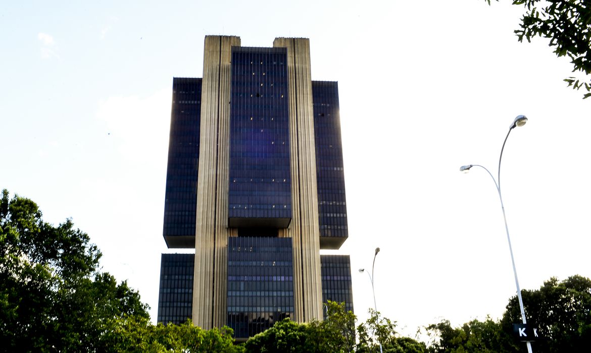 BC: Copom define nesta quarta taxa básica de juros da economia