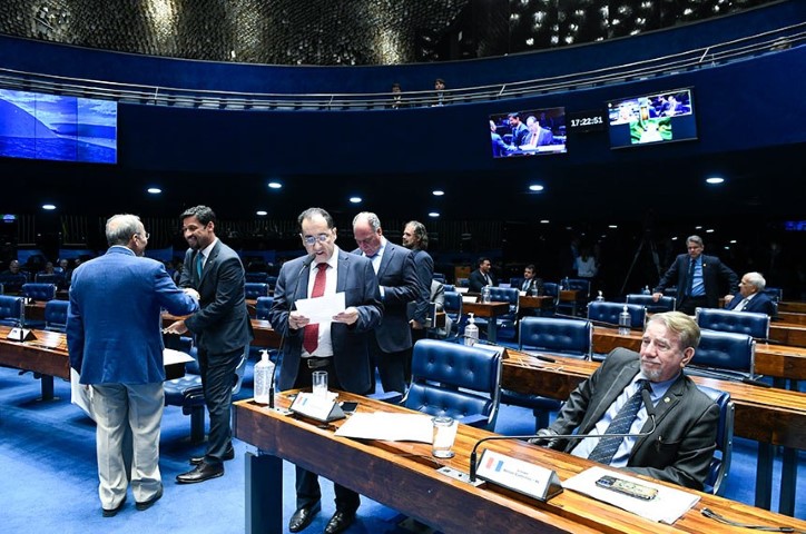 LEGISLATIVO: Agência Nacional de Proteção de Dados é transformada em autarquia