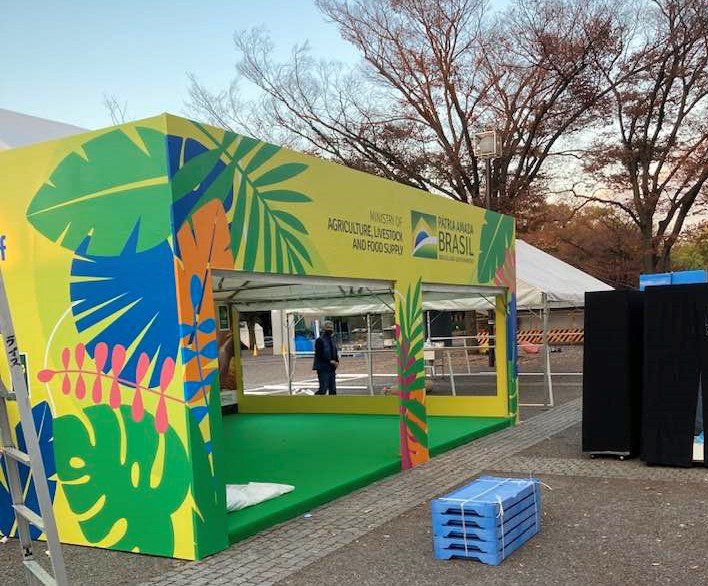 RELAÇÕES INTERNACIONAIS: Mapa coordena missão comercial brasileira no Japão