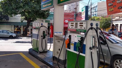 INFLAÇÃO: IPCA tem alta de 0,41% em novembro, influenciado pelo aumento dos combustíveis