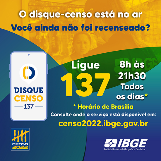card dique censo137