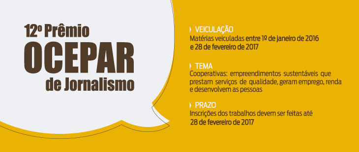 12 premio