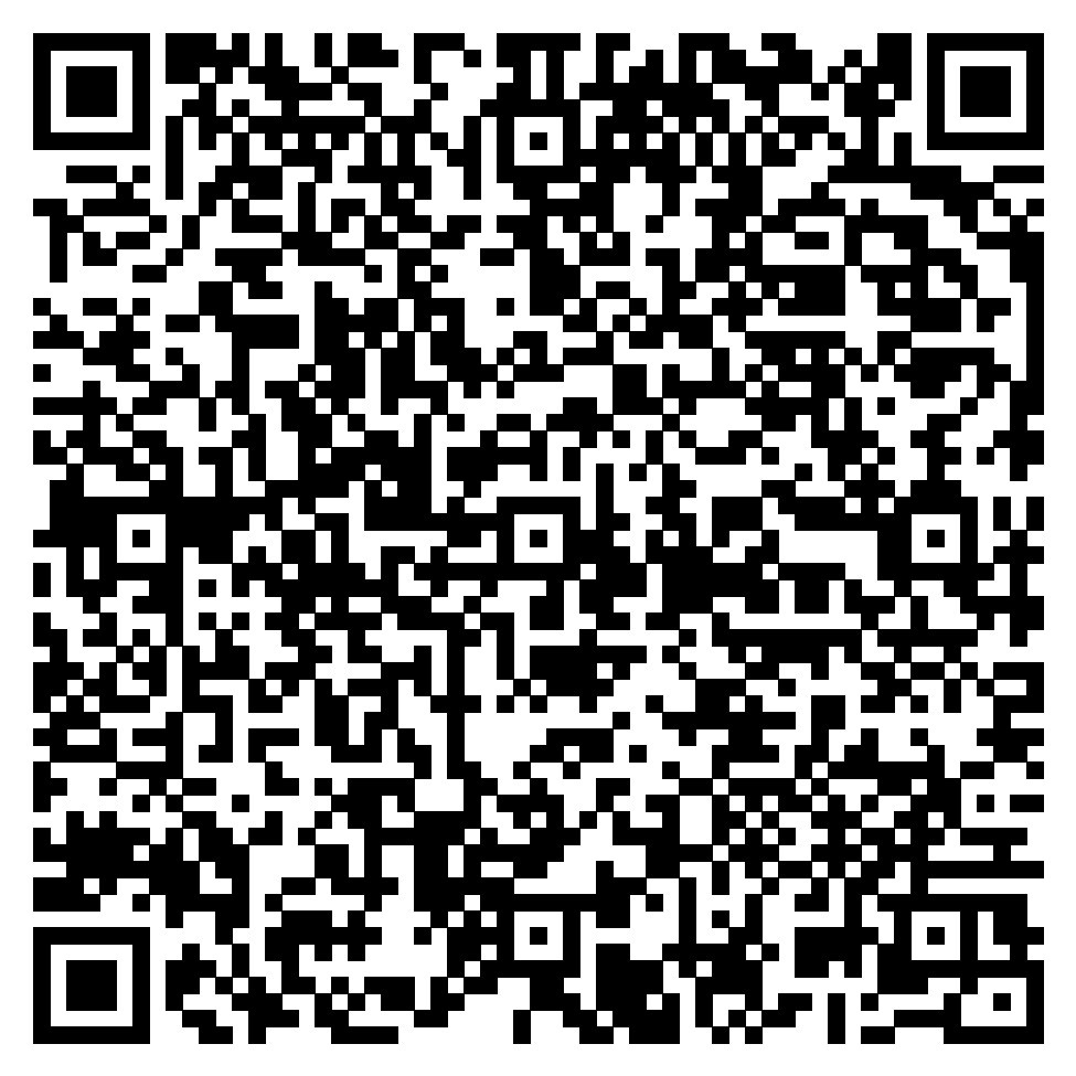 QR Code Quem é Quem